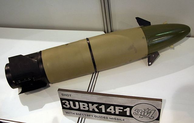 The People`s Republic of China (PRC) has launched the production of Russian 125mm 9M119 Reflex (NATO reporting name: AT-11 Sniper) anti-tank guided missile (ATGM) designated as GP7 in the Chinsese service, according to the Stockholm International Peace Research Institute`s (SIPRI) arms transfer database.