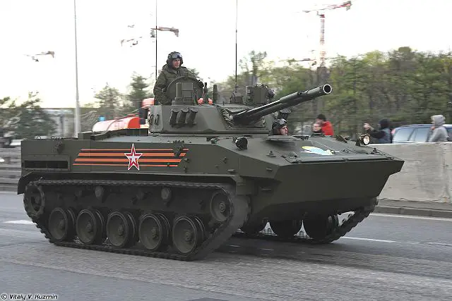 Russian army BMD-4M airborne infantry fighting vehicle at military parade in Moscow, Russia. 