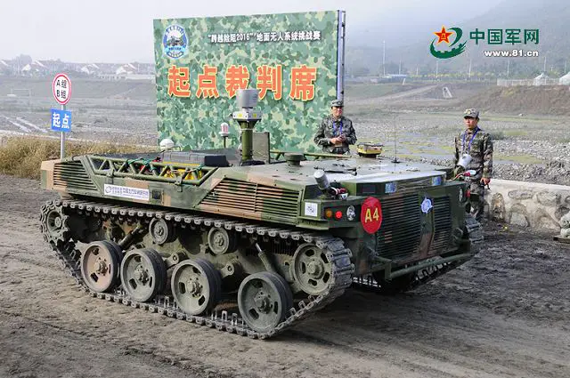 The Unmanned Ground System Challenge, code-named "Conquer Obstacle - 2016" and sponsored by the Equipment Department of the PLA Army, concluded in Beijing on October 18.