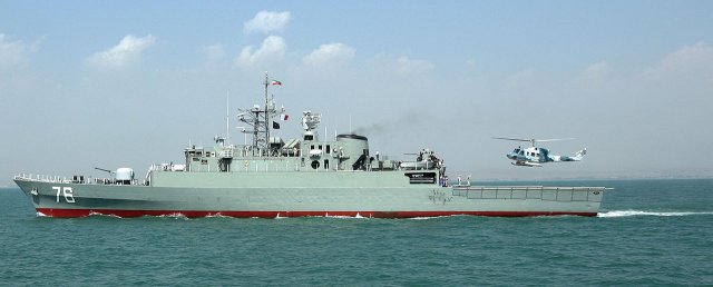 Iran to deploy the 43rd Navy flotilla in eastern and southern Africa 001
