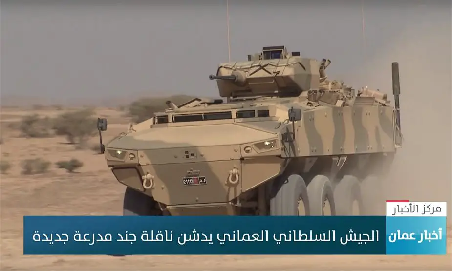 FNSS PARS III 8x8 armoured enters in service with Oman Army 925 001