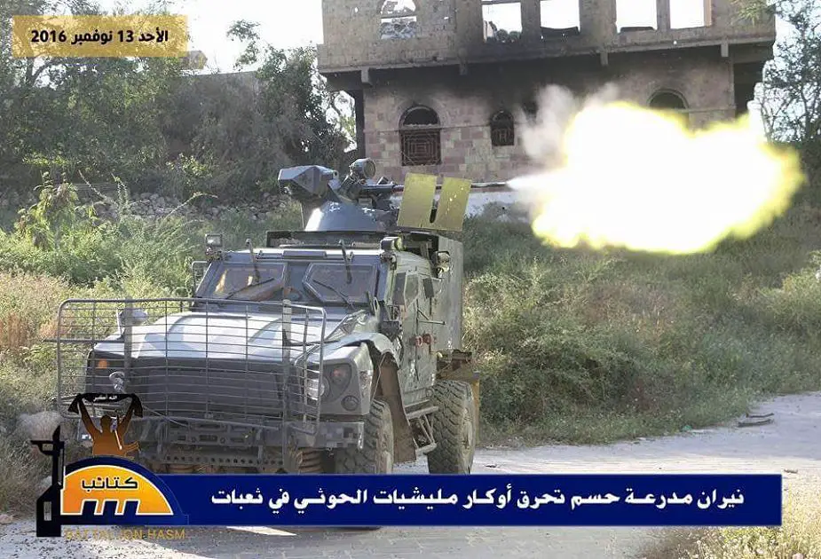 Oshkosh M ATV with BTR 80A turret and ZU 23 2 used by Yemen rebels 925 001