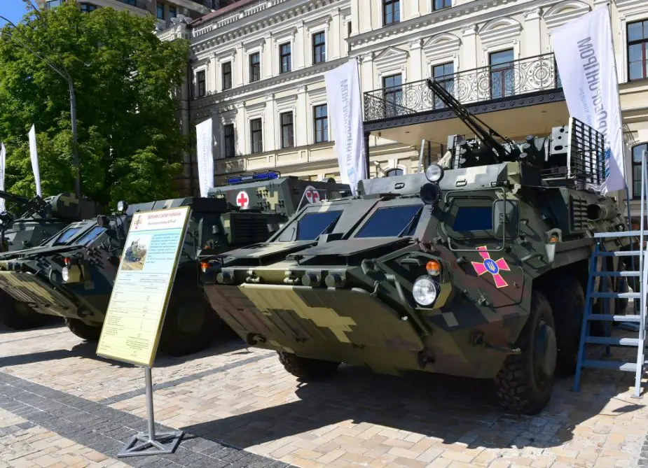 Ukraine Ukroboronprom displayed its defense technology on National Day 1