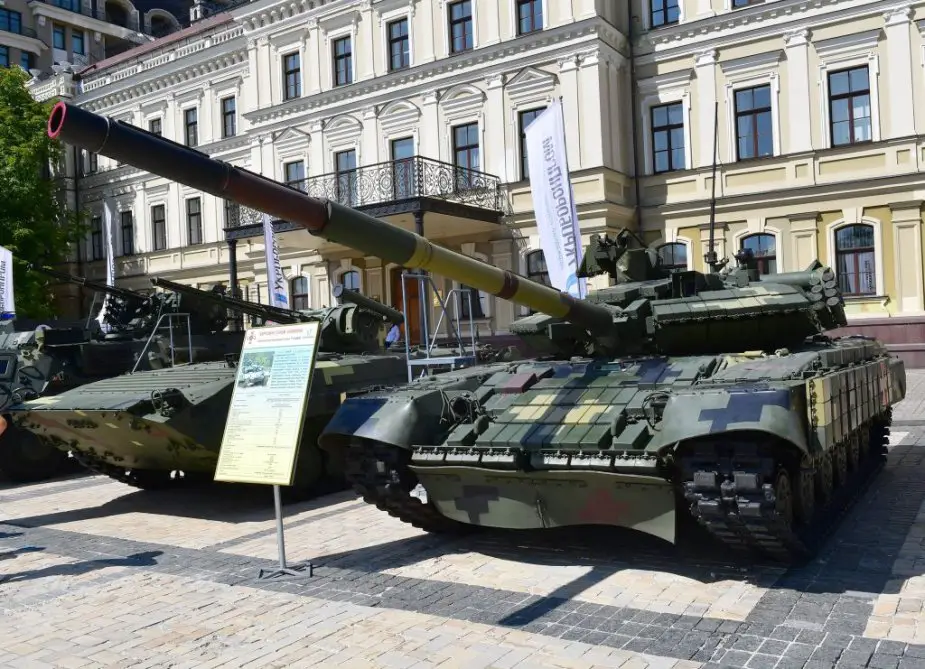 Ukraine Ukroboronprom displayed its defense technology on National Day 2