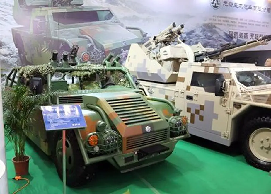 New Chinese airborne vehicle unveiled at technology fair in Fuzhou 2