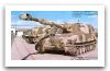M109_self-propelled_tracked_armoured_vehicle_United_States_US_army_015.jpg