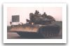 M728_Armoured_Combat_Engineer_Vehicle_USA_10.jpg