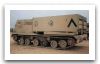 m270_mrls_armoured_vehicle_multiple_rocket_launcher_system_united_states_037.jpg