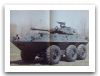 LAV-300_90mm_Textron_Wheeled_Armored_Vehicle_United_States_02.jpg