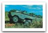 EE-11_Urutu_Engensa_Brazil_04.jpg