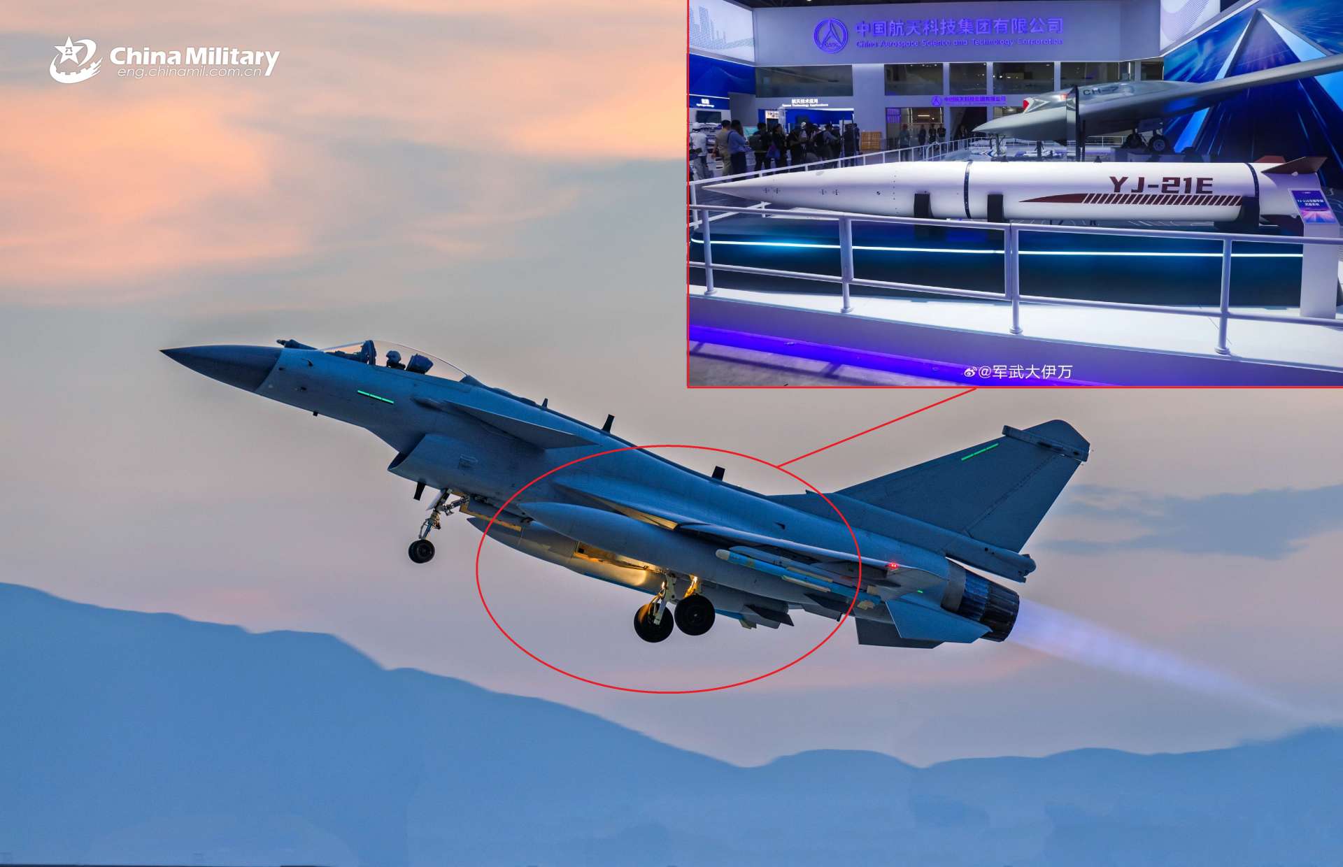 YJ-21E hypersonic air-launched anti-ship ballistic missile, assessed up to 1,500 km range with Mach 6-plus flight and a Mach 10-class terminal dive, built to hit major warships with minimal warning and stress shipboard defenses (Picture source: China Military/Weibo).