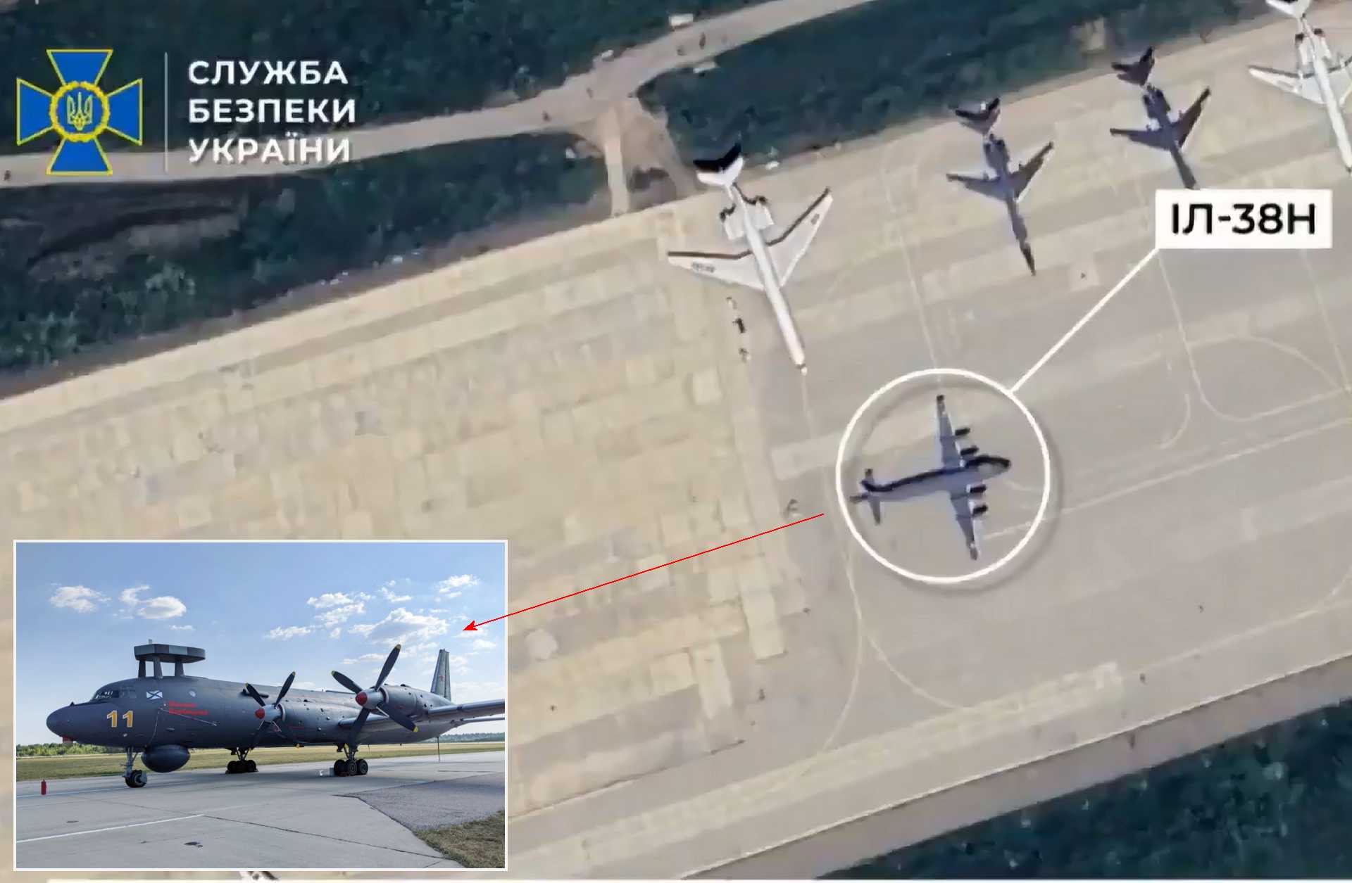 Satellite imagery showing the parking position of the Russian Ilyushin Il-38N maritime patrol aircraft at Yeysk airbase prior to its destruction during a Ukrainian drone strike.