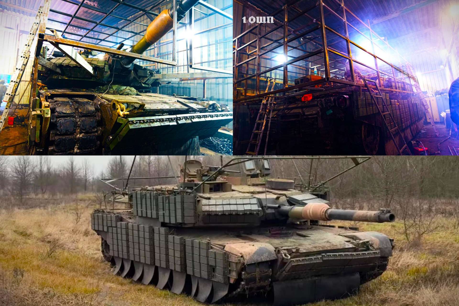Ukraine is rapidly modifying its M1A1 Abrams tanks with improvised anti-drone armor and hybrid protection systems to survive the growing threat of FPV drone warfare on the modern battlefield (Picture Source: Skelya Regiment / Ukraine’s 1st Separate Assault Regiment)