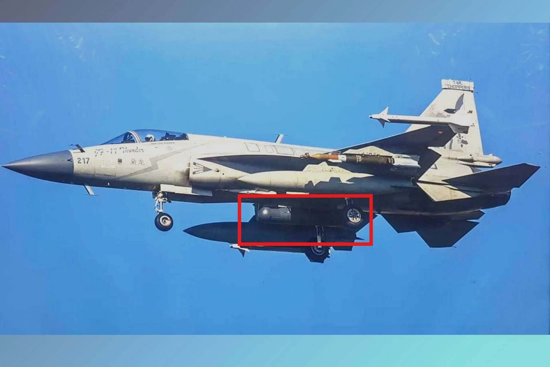 A SIPRI Arms Transfers Database entry dated March 9, 2026, indicates Azerbaijan has reportedly ordered 40 ASELPOD targeting pods from T&uuml;rkiye for its future JF-17 Block III fighters, though the procurement has not yet been officially confirmed by the involved parties (Picture Source: Pakistani Media)