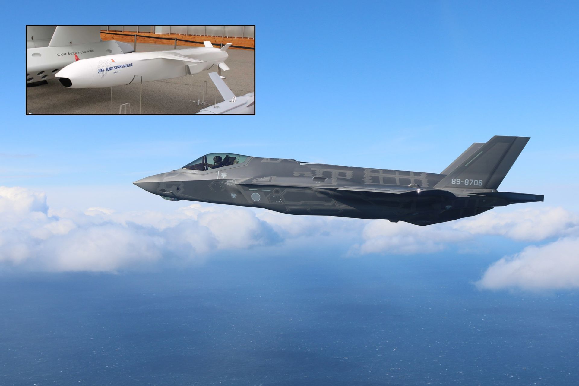 The Joint Strike Missile derives from the Naval Strike Missile (NSM) anti-ship weapon but was redesigned for internal carriage inside the weapons bay of the F-35 stealth fighter (Picture source: Japan MoD)