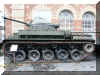 M42_Duster_Anti-Aircraft_Armoured_Vehicle_US_01.jpg (142527 bytes)