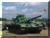 M60A3_Main_battle_tank_USA_01.jpg (93960 bytes)