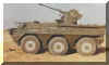 WZ551_Norinco_Wheeled_Armoured_Vehicle_CHINE_06.jpg (50009 bytes)
