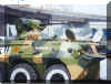 WZ551_Norinco_Wheeled_Armoured_Vehicle_CHINE_10.jpg (65896 bytes)