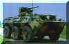 WZ551_Norinco_Wheeled_Armoured_Vehicle_CHINE_20.jpg (38231 bytes)