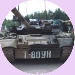 Click to see more pictures about the T-80UK