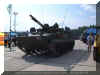 BMP-3_Armoured_Fighting_Vehicle_Russia_23.jpg (85899 bytes)