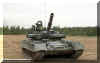 T-80_Sertolovo2001_RussianArms_Russie_11.jpg (102972 bytes)