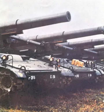 Click to enlarge image M110_3.jpg