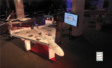 Click to enlarge image Shahed-136_loitering_munition_suicide_kamikaze_drone_Iran_003.jpg