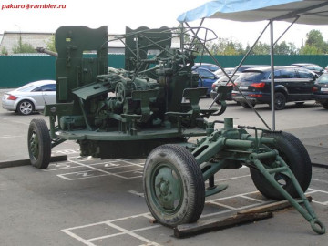 Click to enlarge image S-60_57mm_anti-aircraft_towed_gun_Russia_Russia_army_defence_industry_military_technology_008.jpg