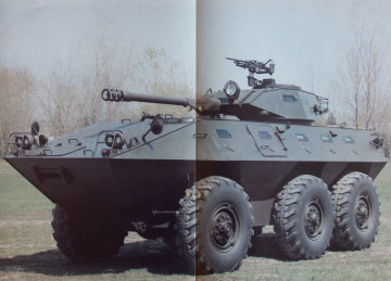 Click to enlarge image LAV-300_90mm_Textron_Wheeled_Armored_Vehicle_United_States_02.jpg