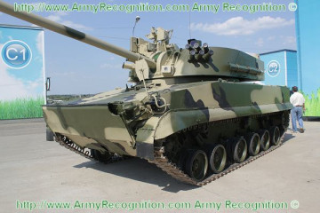 Click to enlarge image 2s31_vena_self-propelled_mortar_carrier_tracked_armoured_vehicle_Russia_Russian_001.jpg