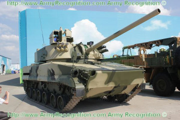 Click to enlarge image 2s31_vena_self-propelled_mortar_carrier_tracked_armoured_vehicle_Russia_Russian_002.jpg