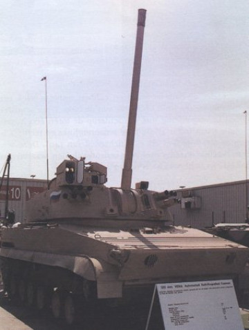 Click to enlarge image 2s31_vena_self-propelled_mortar_carrier_tracked_armoured_vehicle_Russia_Russian_army_002.jpg