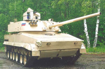 Click to enlarge image 2s31_vena_self-propelled_mortar_carrier_tracked_armoured_vehicle_Russia_Russian_army_006.jpg