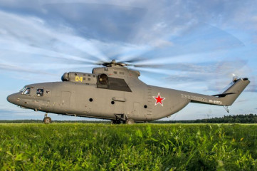 Click to enlarge image Mi-26_transport_helicopter_Russia_pictures_640_001.jpg