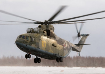 Click to enlarge image Mi-26_transport_helicopter_Russia_pictures_640_002.jpg