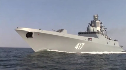 Click to enlarge image Project_22350_Frigate_Admiral_Sergey_Gorshkov_Russian_Navy_002.jpg
