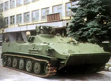 Click to enlarge image RHM-5_Povozka_D-1_NBC_reconaissance_airborne_tracked_armoured_vehicle_Russia_Russian_army_001.jpg