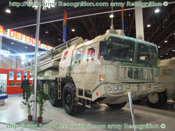 Click to enlarge image AR1A_300mm_MRLS_Multiple_Rocket_Launcher_System_Norinco_China_Chinese_Defense_Industry_001.jpg