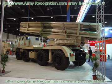 Click to enlarge image AR1A_300mm_MRLS_Multiple_Rocket_Launcher_System_Norinco_China_Chinese_Defense_Industry_003.jpg
