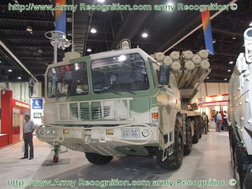 Click to enlarge image AR1A_300mm_MRLS_Multiple_Rocket_Launcher_System_Norinco_China_Chinese_Defense_Industry_006.jpg