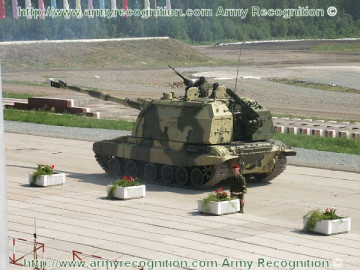 Click to enlarge image 2S19_msta-s_152mm_self-propelled_howitzer_gun_tracked_armoured_vehicle_Russia_Russian_army_015.jpg