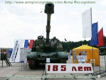 Click to enlarge image 2S19_msta-s_152mm_self-propelled_howitzer_gun_tracked_armoured_vehicle_Russia_Russian_army_017.jpg