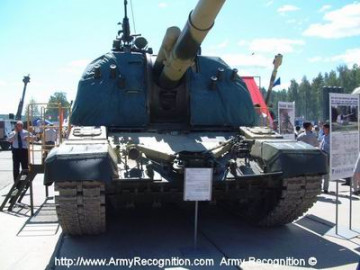 Click to enlarge image 2S19_Self-Propelled_Howitzer_tracked_armoured_Russia_Russian_Army_011.jpg