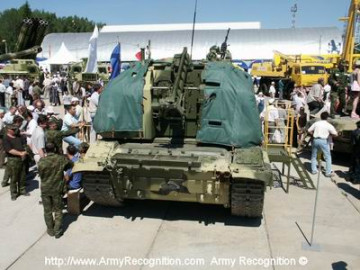 Click to enlarge image 2S19_Self-Propelled_Howitzer_tracked_armoured_Russia_Russian_Army_012.jpg
