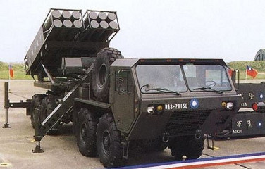 Click to enlarge image Ray_Ting _2000_RT2000_multiple_rocket_launcher_system_Taiwan_Taiwanese_army_002.jpg