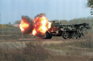 Click to enlarge image SH1_wheeled_self-propelled_howitzer_155mm_China_Chinese_defence_industry_military_technology_002.jpg