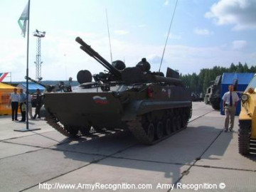 Click to enlarge image bmp-3_armoured_infantry_fighting_combat_vehicle_Russia_Russian_007.jpg