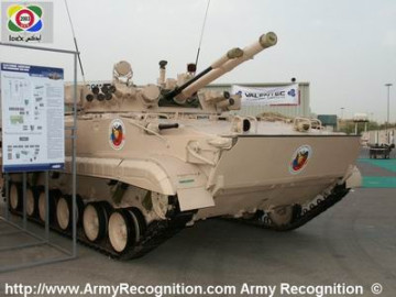 Click to enlarge image bmp-3_armoured_infantry_fighting_combat_vehicle_Russia_Russian_014.jpg